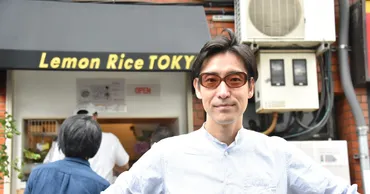 小宮山雄飛のグルメ探訪！レモンライス、町中華、そして音楽？小宮山雄飛の食と音楽、多才な才能