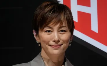 米倉涼子、何があった？週刊文春が報じた゛薬物捜査゛の裏側 