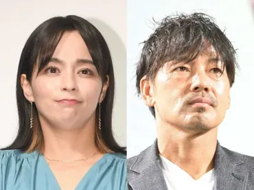 加藤ローサと松井大輔】離婚に関するコメントの温度差 その原因を探る