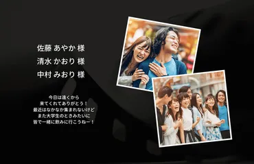 2026年最新30曲】結婚式エンドロールにおすすめの曲と曲選びのコツ