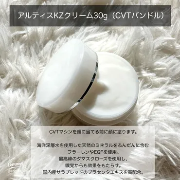 銀座の美容サロン「Le Spa KAZUMASA KAWASAKI」とRENPHOのコラボ商品