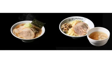 坂上&指原のつぶれない店」で選ばれたラーメンを「宅麺.com」などで販売 「麺処 遊」「らぁ麺 SUNGO」が選出 