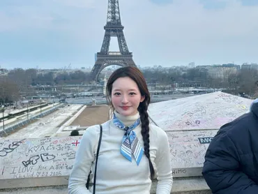 アジア人差別は根強い」ミス東大・神谷明采、フランスで人種差別を痛感。「恐怖で固まってしまった」 