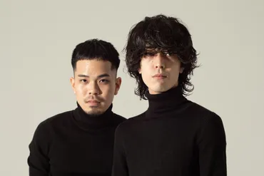 離婚伝説ってどんな音楽グループ？結成秘話や音楽性の魅力、今後の展望について徹底解説！R&B、ソウル、ポップスを融合した2人組ユニット、離婚伝説の魅力に迫る