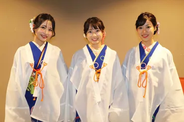 今宮戎神社で福を授けた福娘 40人に1964人が応募 強運すぎる代表3人！志望動機は？将来の夢は？