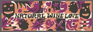 調味料ソムリエ「MICHIKO」プロデュース・極上な味わいの万能調味料『Premiumドレたれ』新発売！！ 