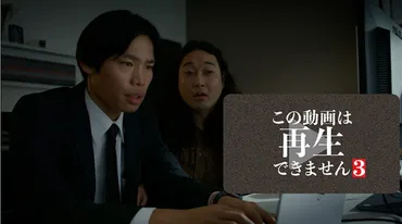 こういうのがいいの配信はどこで見れる？全話視聴できる動画配信サービス！ 