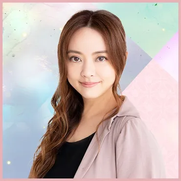 星ひとみの天星術：2026年開運術とは？（ラッキーカラーで運勢UP?）2026年に向けて運気アップ！星ひとみの天星術と開運カラー