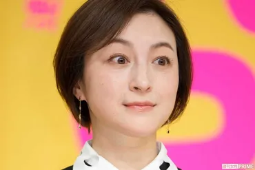 広末涼子、被害者と示談成立でオファー殺到も「世間の反応が怖い」ファンクラブ゛隠居生活゛で進まぬ復帰（2ページ目） 