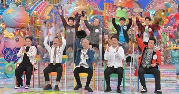 アイアム野田、だーりんず小田、5GAPら「40歳過ぎてバイト芸人」アメトーーク!集結