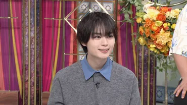 踊る！さんま御殿!!』になにわ男子 大西流星が出演 謎めいたプライベートを明かす 