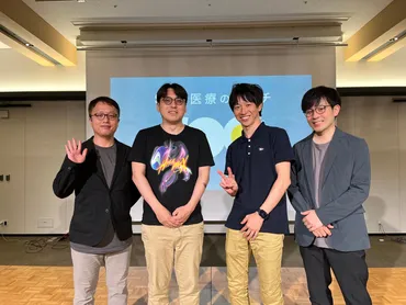 医療の夏祭り「SNS医療のカタチTV 2023」4年連続開催＆25万字超えの同人誌「医療のトリセツ」刊行 