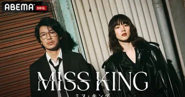 藤木直人、顔の変化は一体なぜ？劣化？整形？気になる真相を徹底解剖！藤木直人の顔の変化と、最新活動情報まとめ