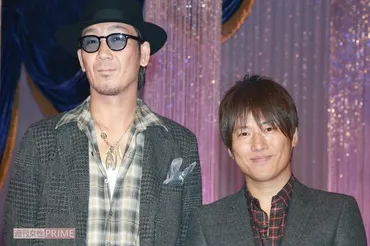 コブクロ黒田が不倫、゛出版差し止め請求゛のウラで 過去にも起こっていた「訴訟トラブル」 