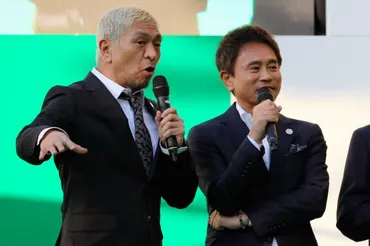 『ダウンタウンDX』終了が意味するものとは？ マヂカルラブリー野田クリスタルの想いとは？『ダウンタウンDX』終了と、野田クリスタルが見据えるお笑いの未来