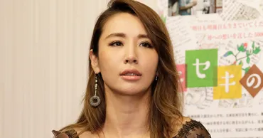 本当にかわいそう」鈴木紗理奈 ゛騙され不倫゛に同情続出！続けてきた゛息子最優先゛のシングル子育て 