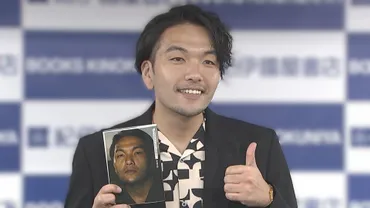 見取り図 】盛山晋太郎さん 第一子誕生をラジオで報告「盛山ジュニアがいますので」 相方リリーさんを暴露「こいつ普通に泣いてたで」 