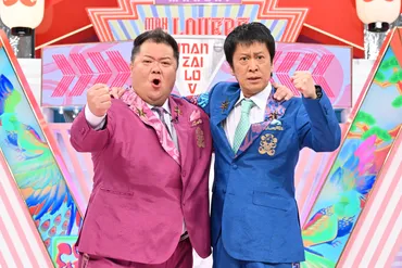 ytv漫才新人賞への道！：フースーヤ優勝への軌跡と、若手芸人の未来予想図？フースーヤ、ytv漫才新人賞で王者に！審査員粗品の評価と今後の展望