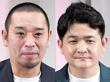 TBS日曜劇場でセリフ全剥奪された芸人 監督激怒させた事件 大悟「大チャンスを逃す人」→久々TV「相席食堂」でも暴挙、千鳥お詫び/芸能/デイリースポーツ online