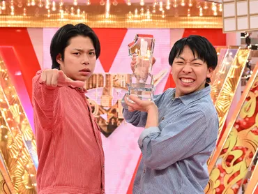 復讐、果たしたった!」フースーヤが『ytv漫才新人賞』悲願の優勝で語った゛挫折からの復活゛ 