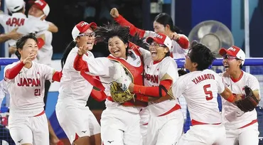 ソフト、米破り金メダル 東京五輪第５日：中日新聞Web