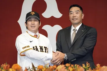 FA宣言した全9選手の去就が確定 甲斐拓也は巨人、九里亜蓮はオリックスへ、大山悠輔は阪神残留 – BASEBALL KING