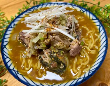 餃子の王将メニュー開発責任者が作る゛マルちゃん正麺アレンジ゛「薬膳風さばカレーラーメン」レシピ