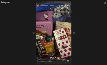 画像】大谷翔平選手の妻・真美子さん、日本のお菓子を機内でプレゼント、ドジャース選手のパートナーたちが公開。キティちゃんのクッションも 