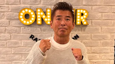 勝俣州和が明かす、和田アキ子との食事会での゛防衛策゛「俺は手の届かない斜め前に座る」 – ニッポン放送 NEWS ONLINE