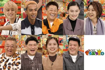 草間リチャード敬太とは？生い立ちからAぇ! group脱退、そして現在。何があった？Aぇ! group 草間リチャード敬太の知られざる素顔