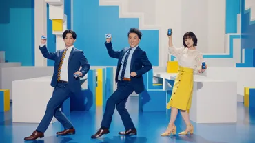 ムロツヨシら〝劇団MINTIA〟総出演の新CM/アサヒグループ食品