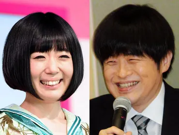 バカリズムと夢眠ねむ、結婚から子育て、そしてそれぞれの活躍を徹底解説！バカリズムと夢眠ねむの結婚生活と、それぞれの活動