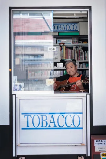 THE ALFEEファンの聖地、ここにもあり。東あずま『坂崎商店』……坂崎……ん？ あの坂崎幸之助さまの!?