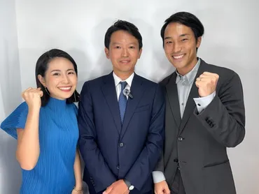 折田楓】斎藤元彦兵庫県知事のパートナー「株式会社merchu」社長が描くマーケティングの新時代