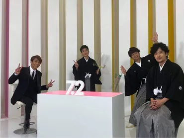 森且行「４人で旅行がしたい」稲垣吾郎、草なぎ剛、香取慎吾と再会：『７．２新しい別の窓』で思い出話【エンタメ】