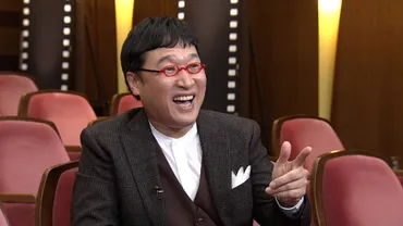 山里亮太のルーツを探る旅：鹿児島と家族と芸人人生の関係とは？山里亮太の家族構成、実家、そして芸人としての成功