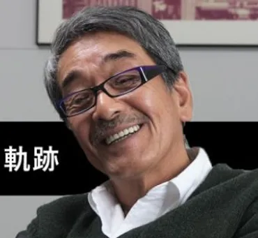 佐々木力氏の波乱万丈な生涯と「Theory」ブランドとの出会い〜アパレル業界を駆け抜けた男の軌跡?佐々木力氏の激動の人生:アパレル、恋愛、そしてビジネス