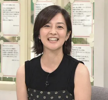 鈴木奈穂子アナウンサーってどんな人？ 生い立ちから結婚、現在までの活躍を徹底解説！NHKの看板アナウンサー、鈴木奈穂子アナの知られざる素顔