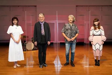 松本隆の配信番組に井上鑑と中川翔子が登場、松田聖子や「ルビーの指環」「ロンバケ」を語り合う 