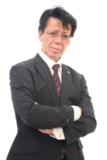 秋山 博康（あきやま ひろやす） 