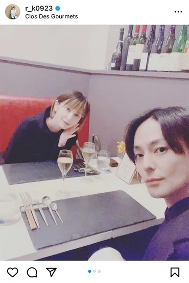 幸せになっちゃいけない」 2度の離婚を経験、奥菜恵を救った9歳下の夫・木村了の言葉 