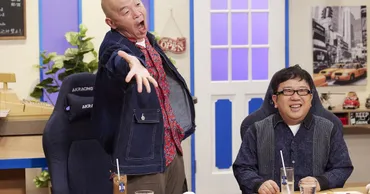 キャイ～ン・ウド鈴木が天野を投げ飛ばした話 ポケビとブラビの余談も 