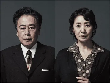 片平なぎさってどんな人？女優業と私生活に迫る！～結婚観、趣味、そして現在～？女優 片平なぎさの現在、結婚、ドラマ、舞台、素顔に迫る