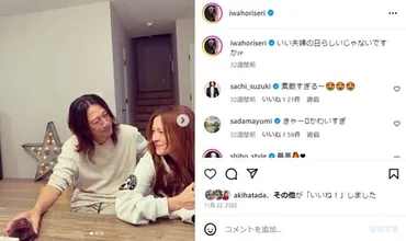 GLAY」TAKUROの妻・岩堀せり、LAの豪華な自宅公開 オシャレで現代的な1軒屋は110坪超え（1/2） 