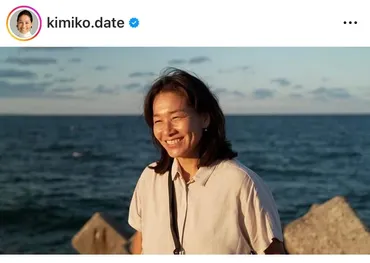 元プロテニス・伊達公子55歳、ロングヘアから〝激変〟にファン絶賛「凄いイメチェン」「どこのイケメンかと…」