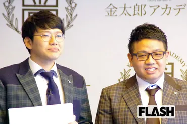 ミキ『ラヴィット！』初の降板…ビートたけし ゛激怒事件゛ で露わになった「視聴者の本音」 