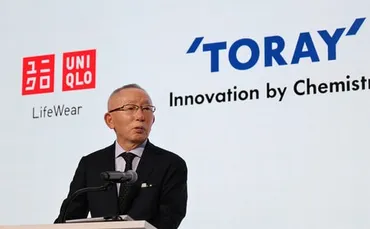 ユニクロ、米国進出２０年 ＮＹ近代美術館でイベント：時事ドットコム