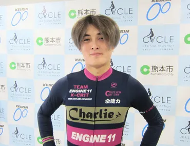 熊本競輪（モーニング）FⅡ】逃げ一車になった児玉虎之介に1、2班戦初Vのチャンス到来だ