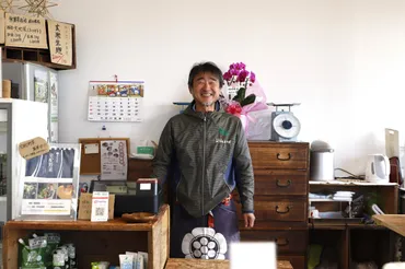 越谷の「遊佐農場」が移転 念願の路面店で「愛される八百屋」目指す（みんなの経済新聞ネットワーク） 