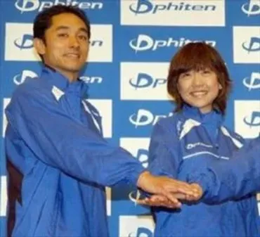 高橋尚子の旦那は交際10年のマネージャー？結婚はいつになる？ 